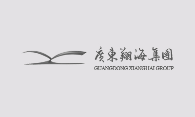 绘写未来蓝图，共享快乐时光——广东时搏（中国）_时搏（中国）集团新春联欢晚宴圆满举行