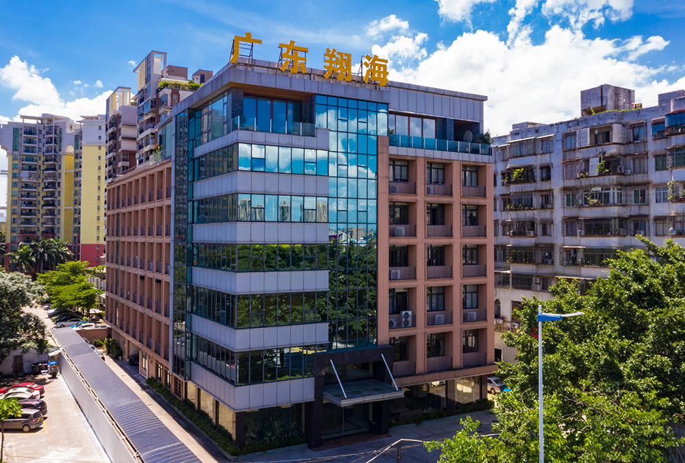 时搏（中国）_时搏（中国）商业大楼